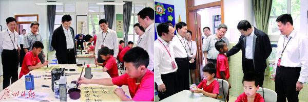 哗哩哗哩在线观看免费